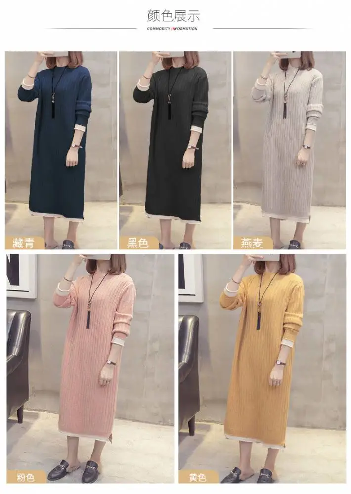 辽宁盘锦杂款毛衣女地摊货源2元一件衣服哪里批发宽松高端保暖针织衫女