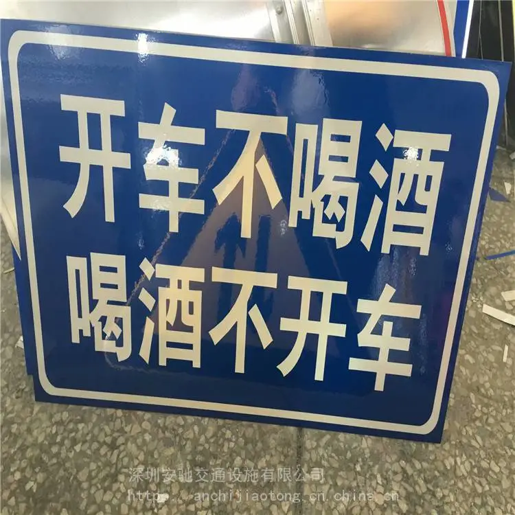 深圳反光标牌安装施工队悬牌安装吊架600*300 停车场车位标识牌