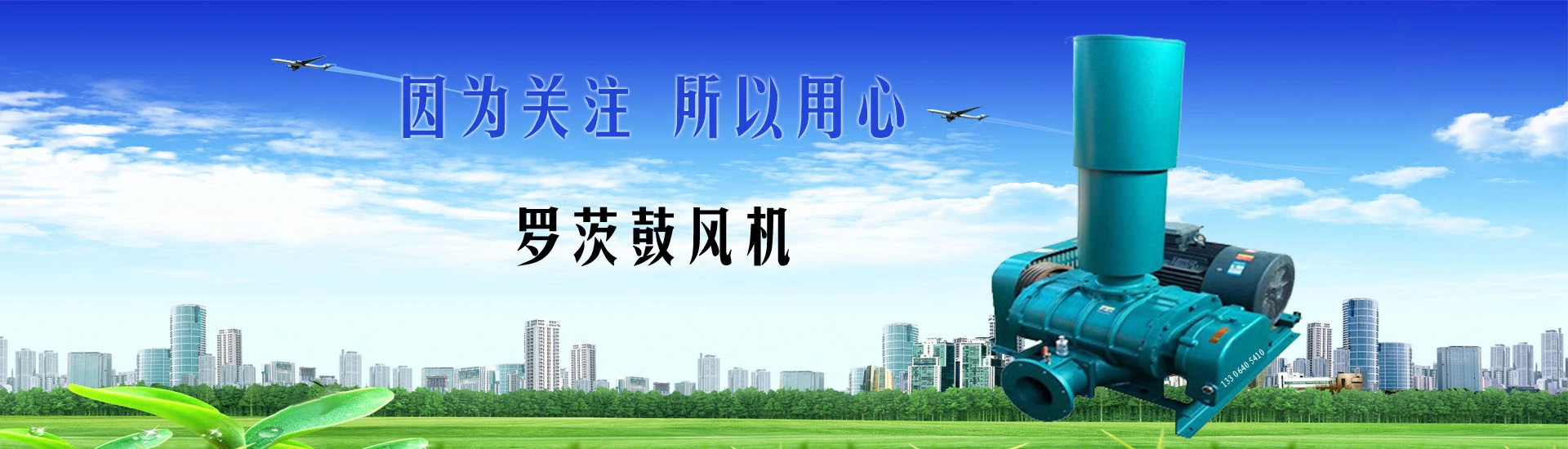 济南龙之铁机械有限公司