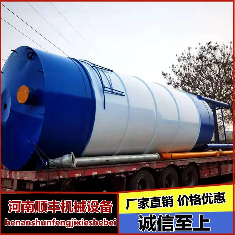 商砼搅拌站免基础60粉煤灰储存罐100吨立式水泥仓散装水泥罐