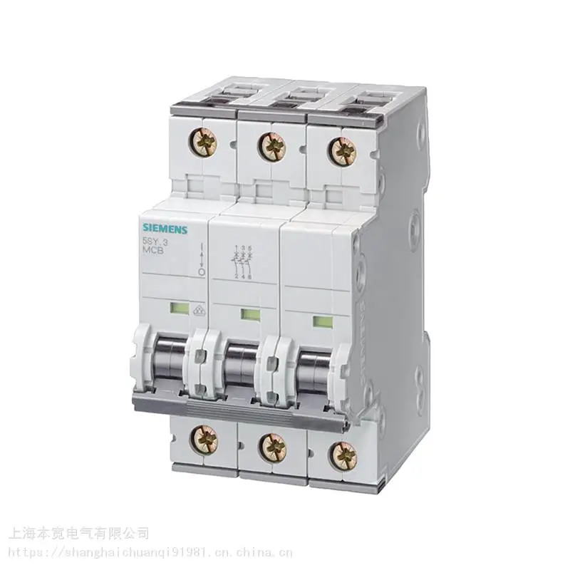 西门子5SY5直流微型断路器国产5SY5 CRH 10KA 2P C8 440VDC