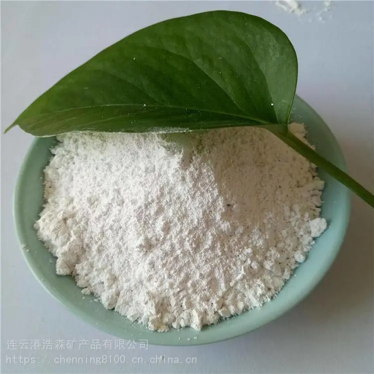 陶瓷釉料生产厂家瓷白石英粉 