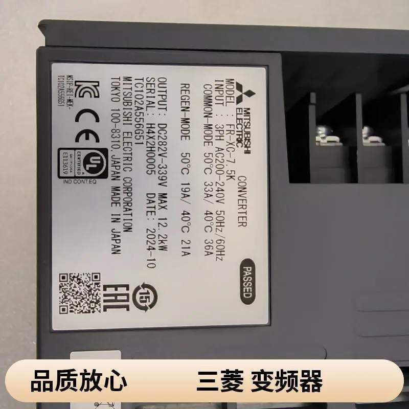 Mitsubishi三菱电机 变频器 FR-XC-H11K 多功能再生转换器