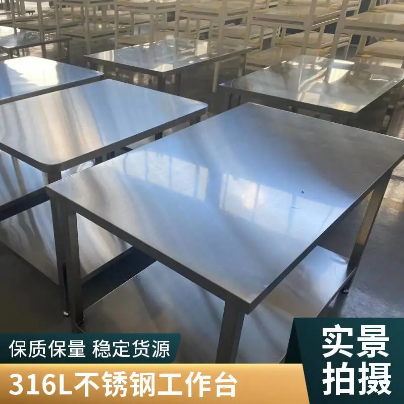 制药厂洁净工作台 不锈钢层流罩 垂直流操作台