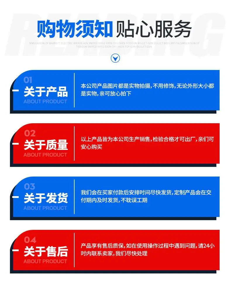 4腐竹机_14.jpg