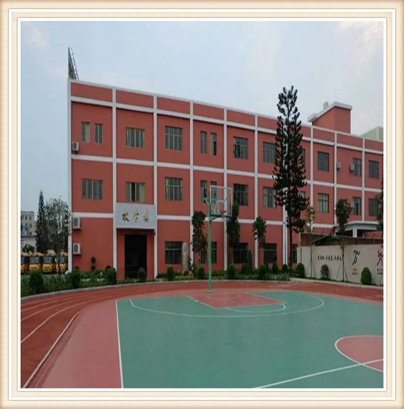 不选贵的,选对的,硅pu篮球场地面,丙烯酸篮球场,硅PU运动地板