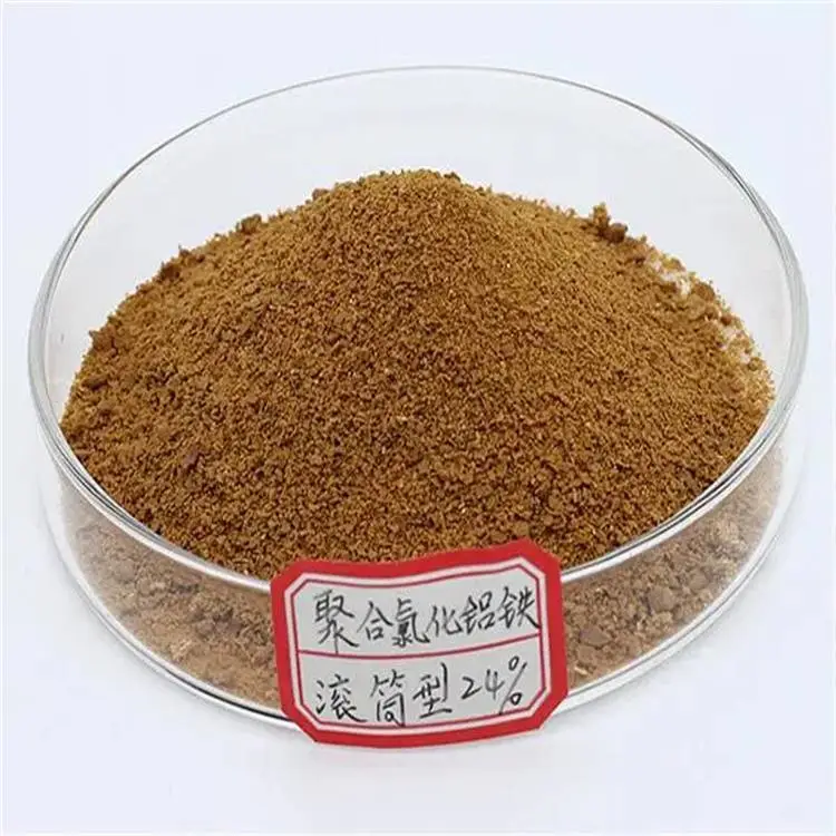 南京印染厂絮凝剂褐色聚合氯化铝***