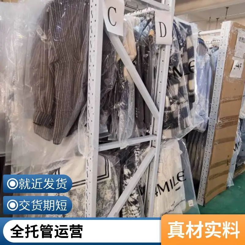 全国自动化仓库仓管服务，第三方托管可提供仓储配送一体化