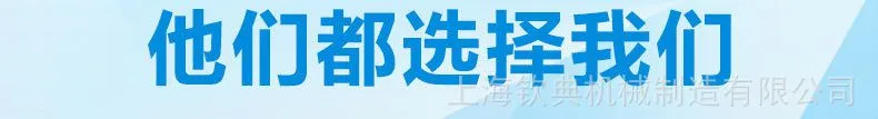 诚信企立式螺丝包装机全自动螺丝包装机五金小配件包装机
