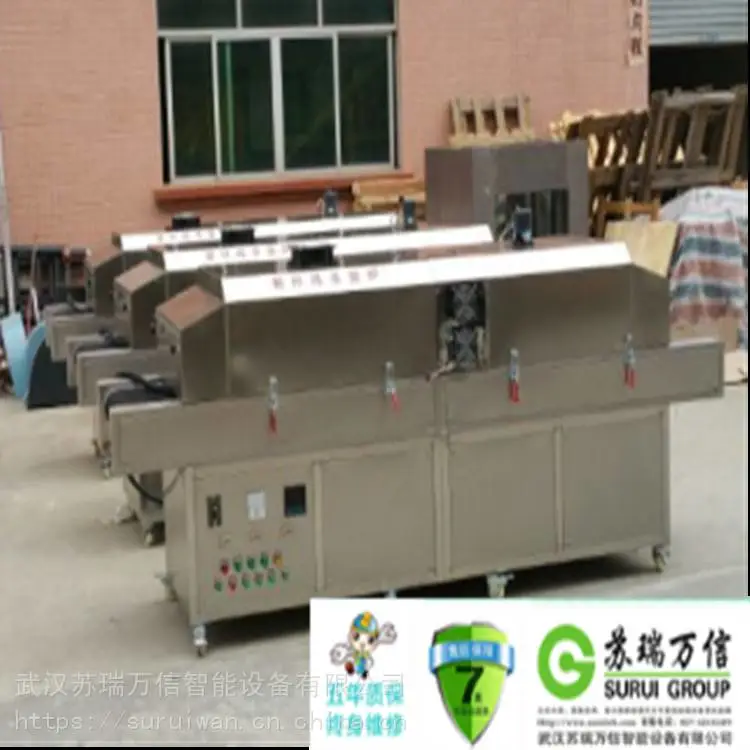 娄底市紫外线杀毒时间口罩机杀毒好