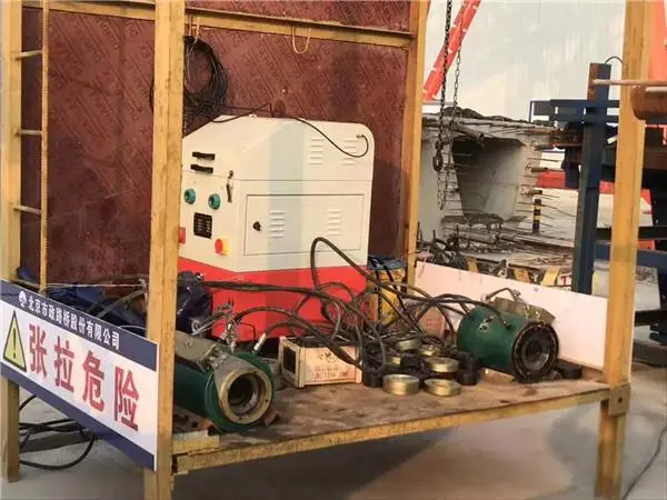 襄阳市单根张拉机千斤顶 襄阳市单根张拉机千斤顶