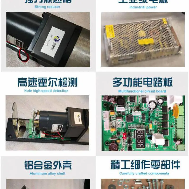 遥控开门机防火自动门人脸识别电动门闭门器