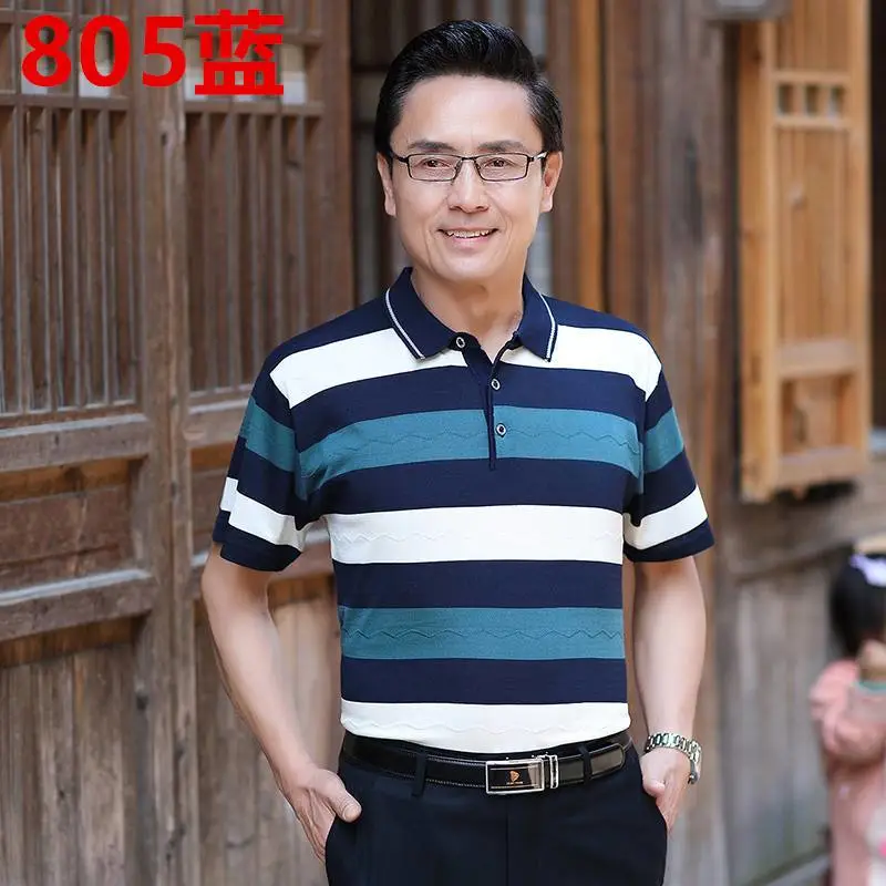 短袖中年男装夏季条纹义乌小商品批发进货网浙江台州格子条纹休闲大码