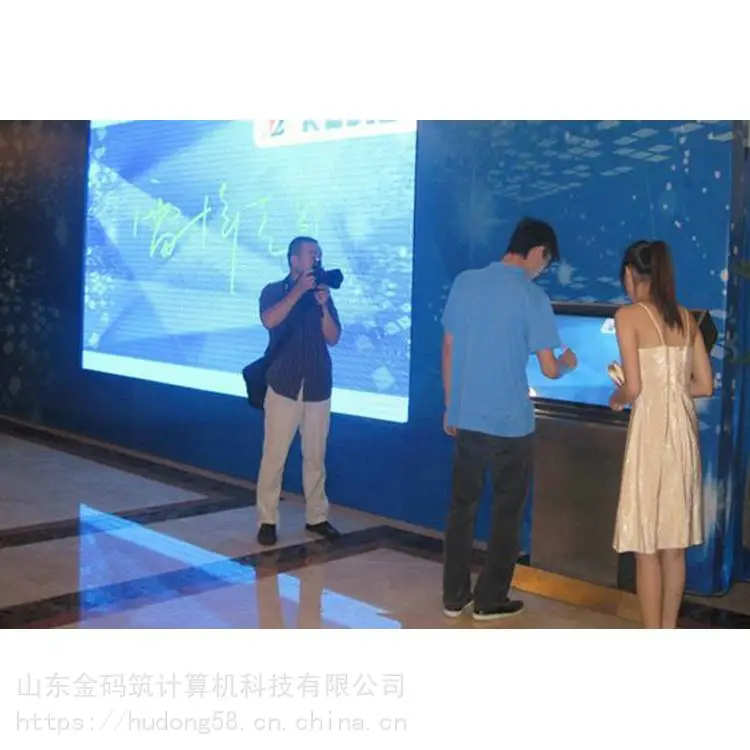 河北省沧州市 横屏电子签到定制一体机 手写晚会笔锋电子签名系 价格合理 金码筑