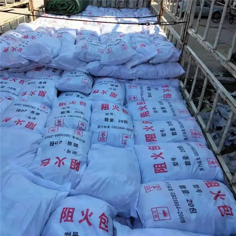 硕雪 电梯竖井防火包DB-A2-FRB 膨胀型电缆阻火包 电力封堵