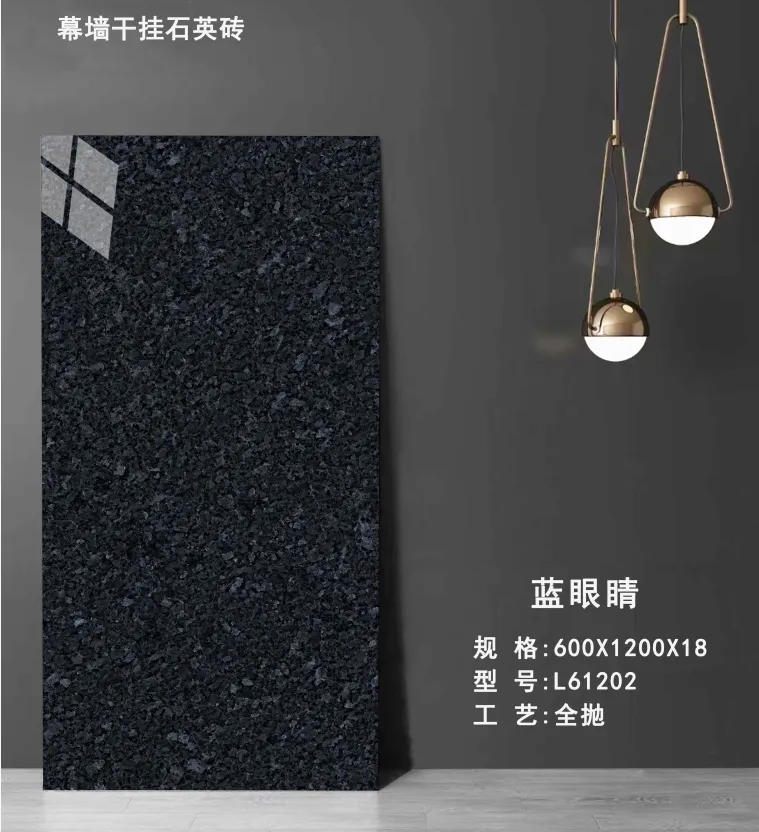盲道砖 庭院广场砖 云多拉灰 规格齐全