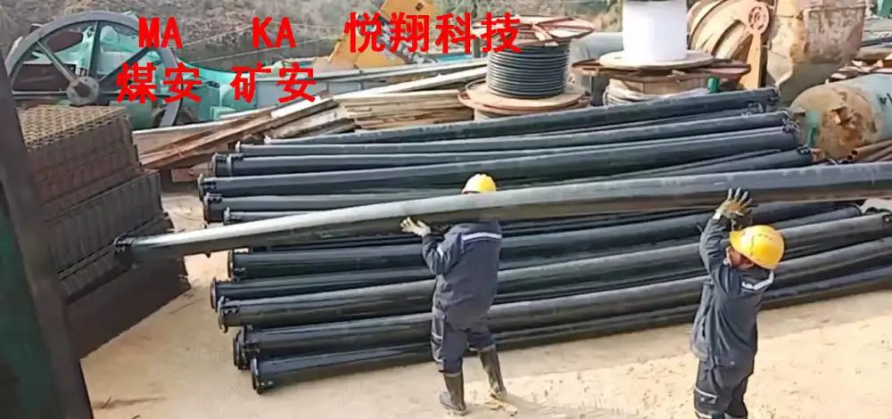矿用钢骨架聚乙烯复合管 耐压强度大钢丝增强不膨胀