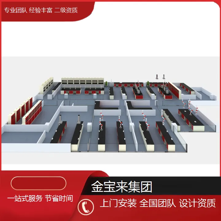 高邮医院实验室设计方案 实验室建设装修 漳州实验室装修