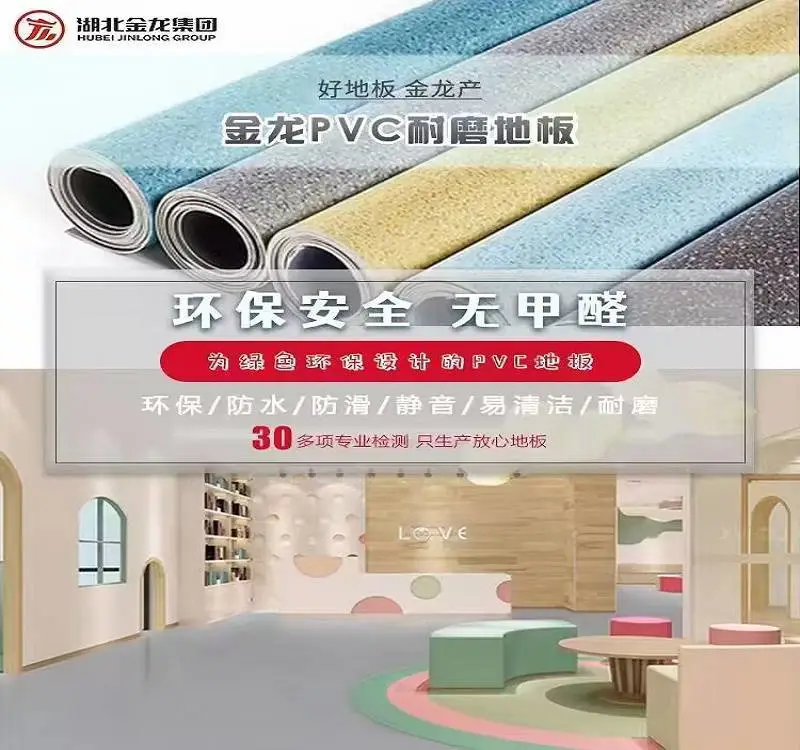 大跨度体育场馆 pvc车棚布顶棚材料 膜材加工制造商