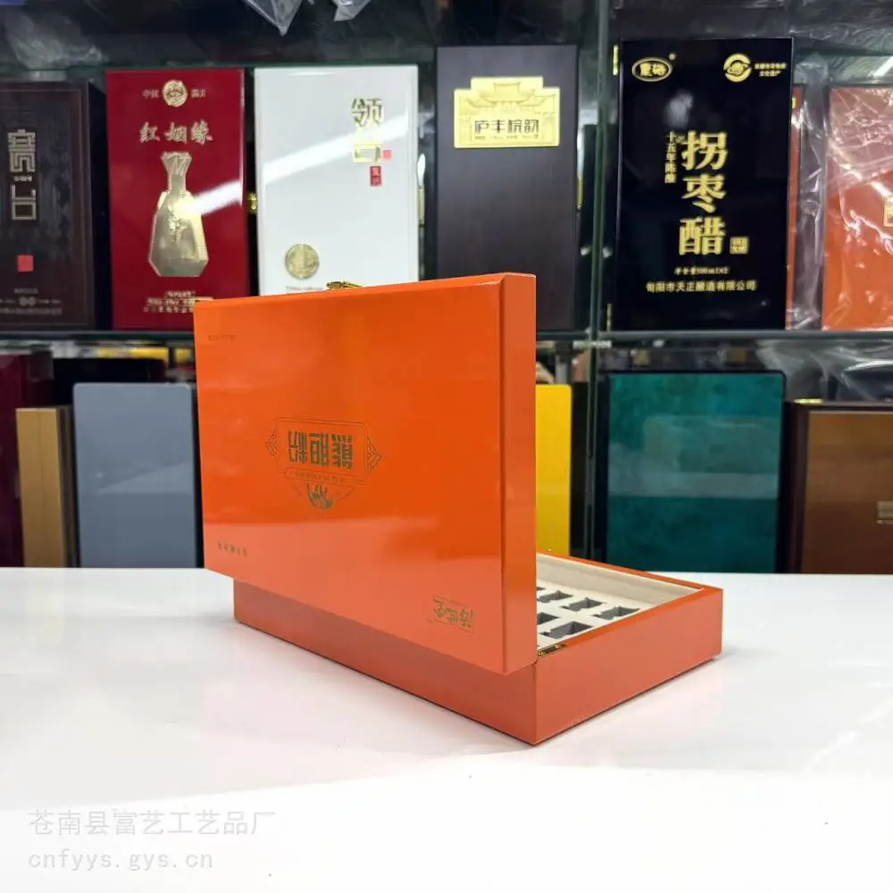 木盒包装盒厂家 礼盒木盒厂家 月饼木盒包装 拐枣醋木盒木盒定做