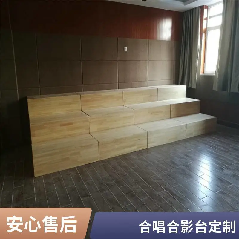 定制款合唱台厂家 加厚型材合唱台阶室内外演出大合唱合影站台