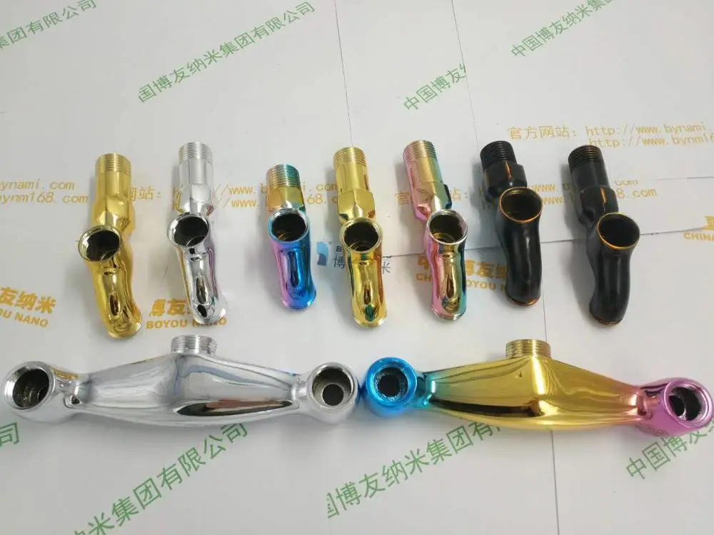 博友纳米喷镀，替代电镀、喷涂、喷粉等表面处理效果