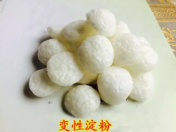 变性淀粉生产线，变性淀粉加工设备