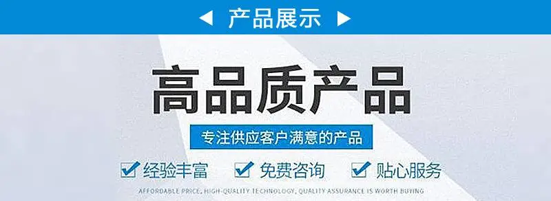 日本东丽 PBT 1401X31