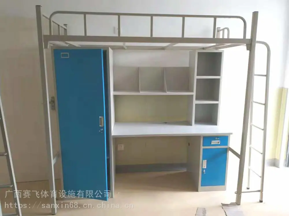 小学生上下铺铁架床厂家生产工艺|上下铺床的尺寸