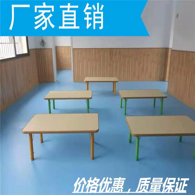 篮球场地示意图来电|地坪漆水泥地面