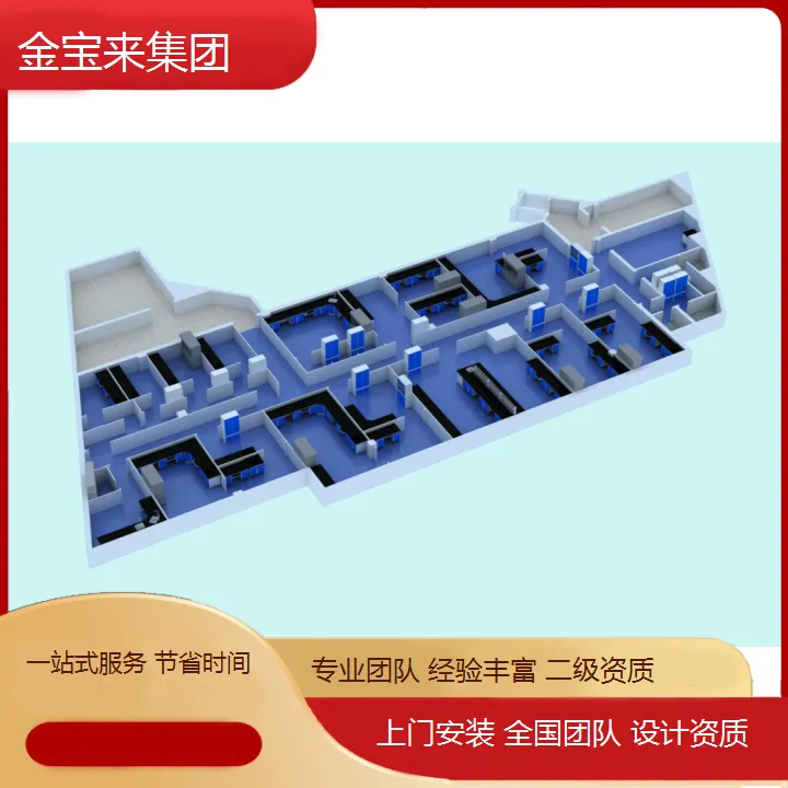 宿州万级无尘室参考价格 pcr实验室建设 实验室设计装修效果图
