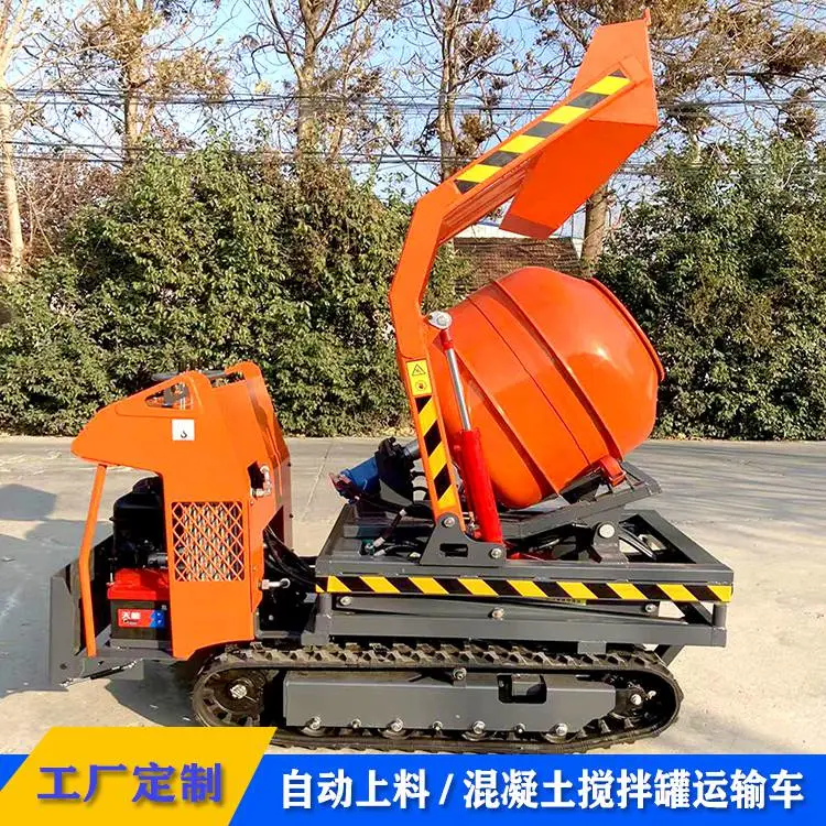 自动上料混凝土搅拌罐履带运输车 水渠工程自卸水泥搅拌机