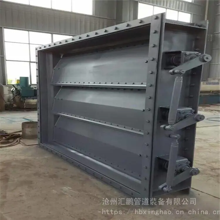 汇鹏圆形关闭型挡板门 孟村圆形关闭型挡板门 圆形关闭型挡板门标准 诚信经营