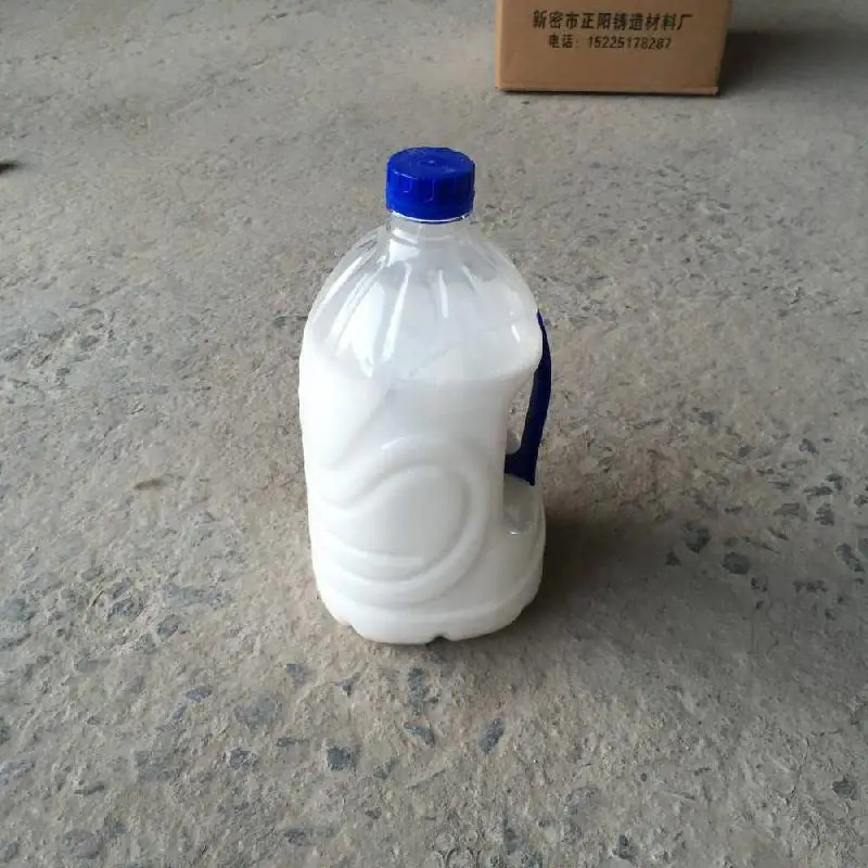 砂型脱模剂 离型脱模剂 易脱膜