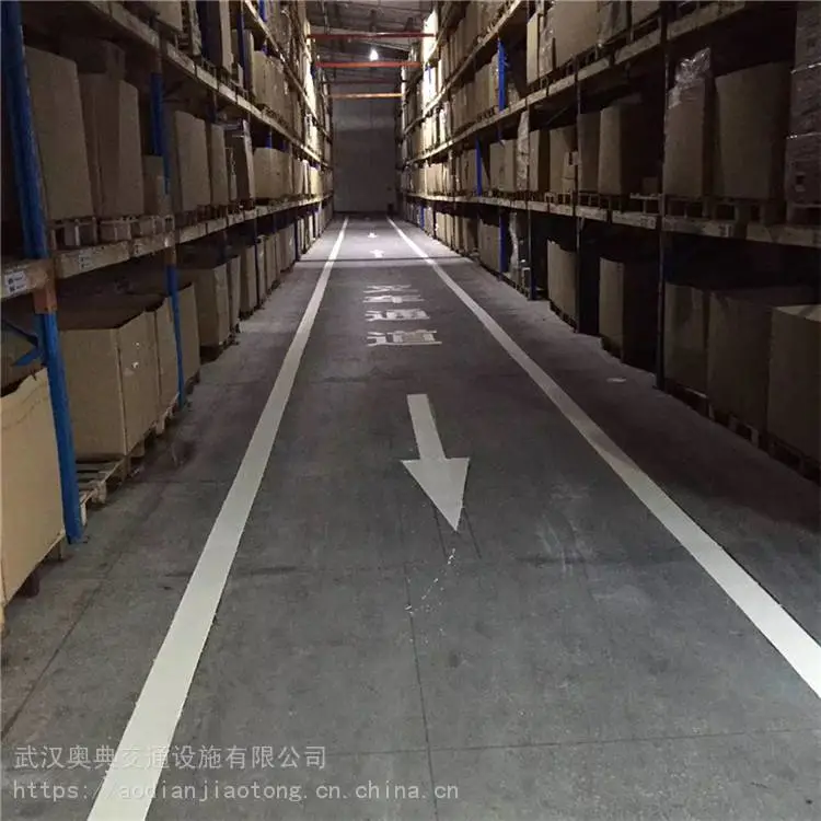 随州仓储物流园油漆划线 施工