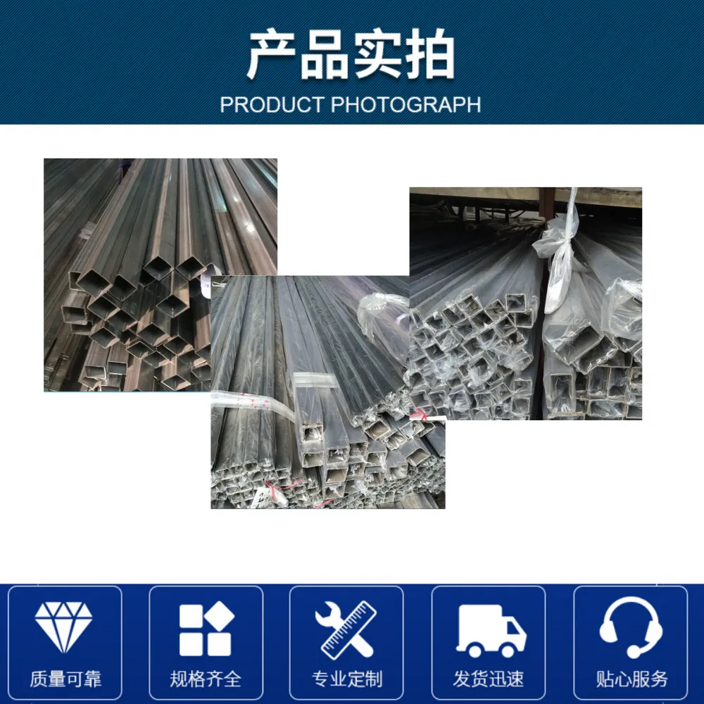 180x80x15方管 气焊方管 小口径热轧黑方管 180x80x15方管 气焊方管 小口径热轧黑方管