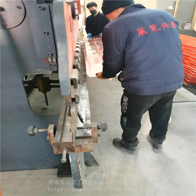 北镇市高抗压型D型止水铜片生产厂家发货速度快