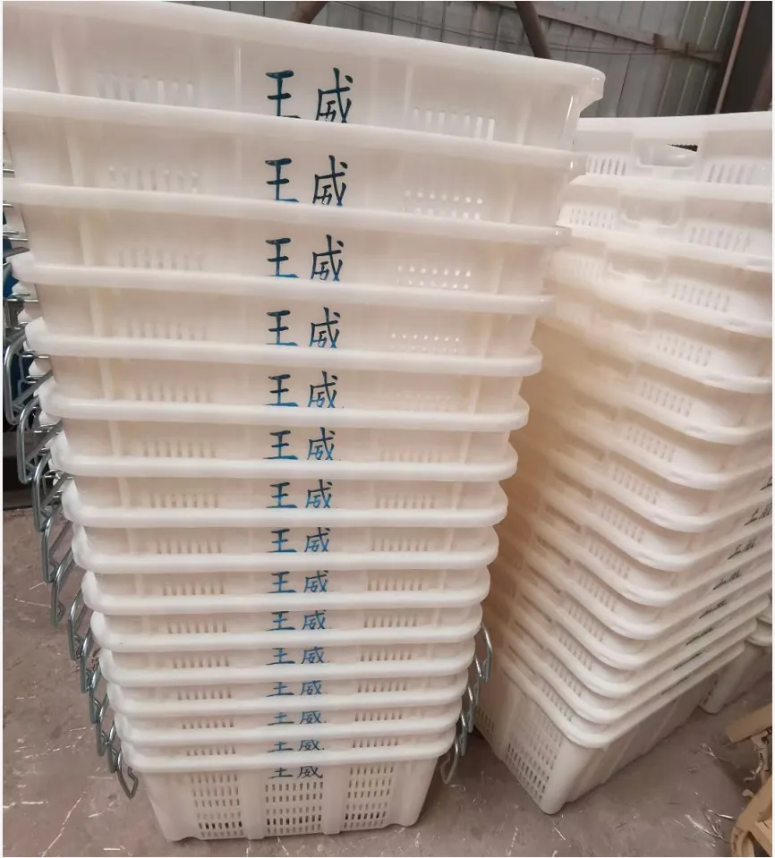 定西蔬菜塑料筐框子周转筐冷库专用筐
