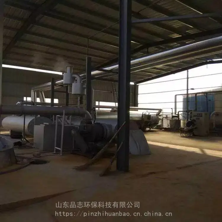 品志环保 源头生产 危废垃圾处理 卧式焚烧炉 自动化程度高