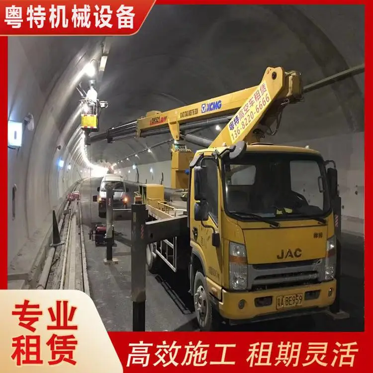 深井云梯车出租 高空作业车升降平台租赁-装修上料