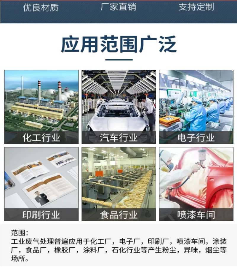 云南甲胄科技 废气处理设备公司有哪些 出水稳定移动租赁