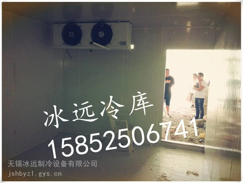 济宁任城聚氨酯喷涂厂家定制烘干房,冷库安装公司