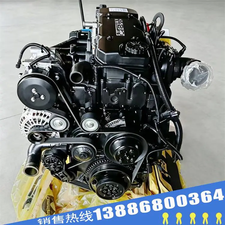 康明斯ISDe160-40发动机总成 ISD4.5国四160马力柴油机电控整机
