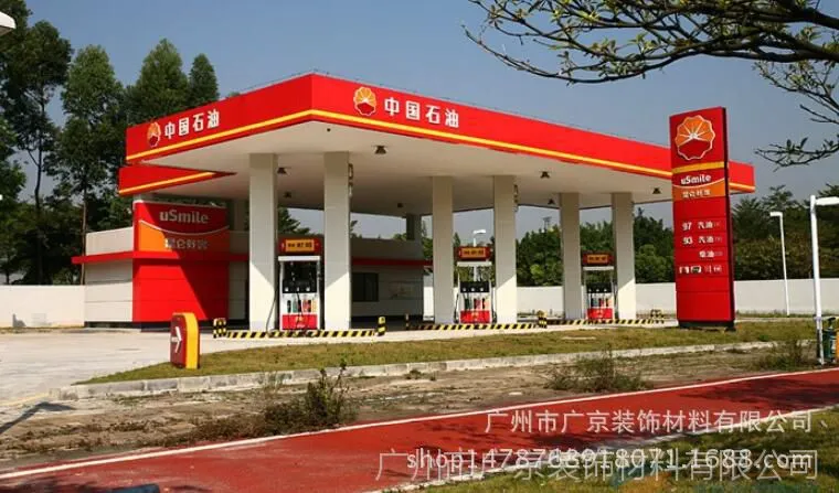 QQ图片20170210162547