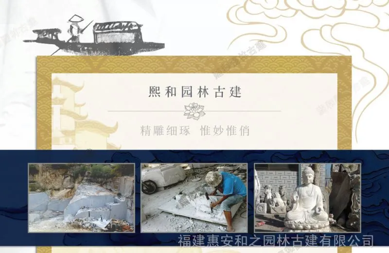 释迦牟尼佛雕像图片 释迦牟尼佛雕像