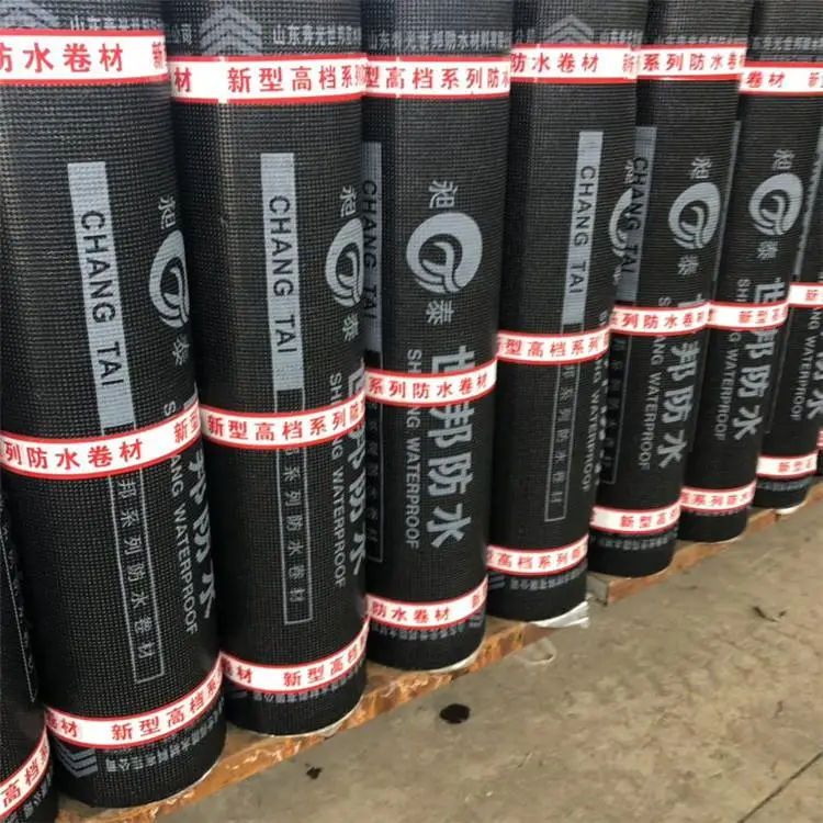 景德镇沥青防水材料出售世邦