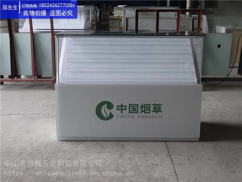 柜台定制厂烟草展示柜 烟草柜台订做柜台售烟柜台士多店