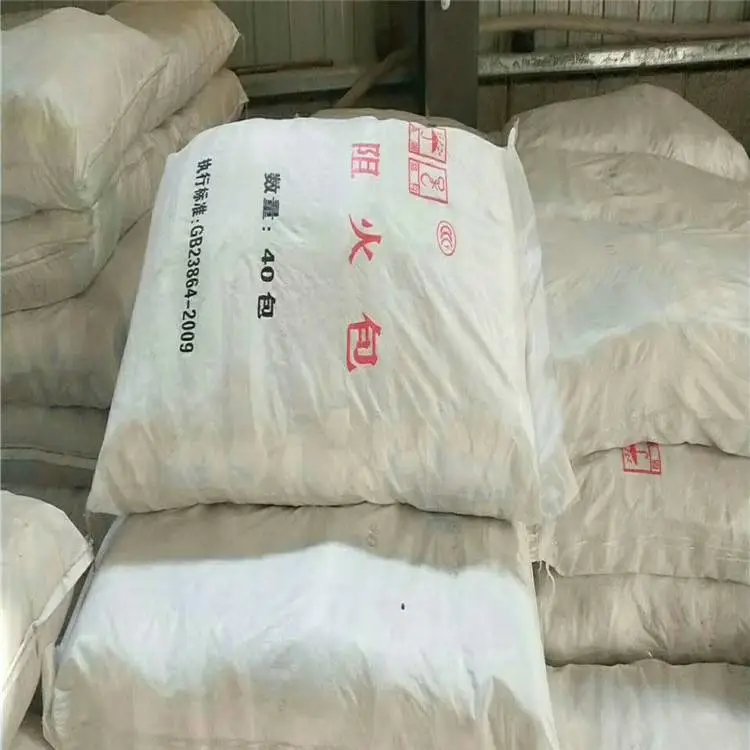 供应720阻火包 德州宁津防火封堵防火包 厂家