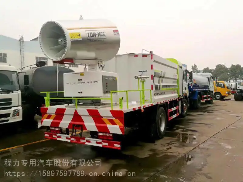 5方农用喷雾车100米抑尘散雾车