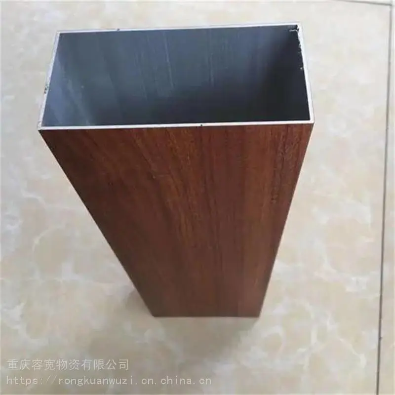 重庆贵州四川幕墙装饰40*80铝合金方矩管5052合金铝板5082铝棒80*10角铝